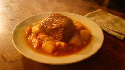 Carne de vaca estufada à Portuguesa